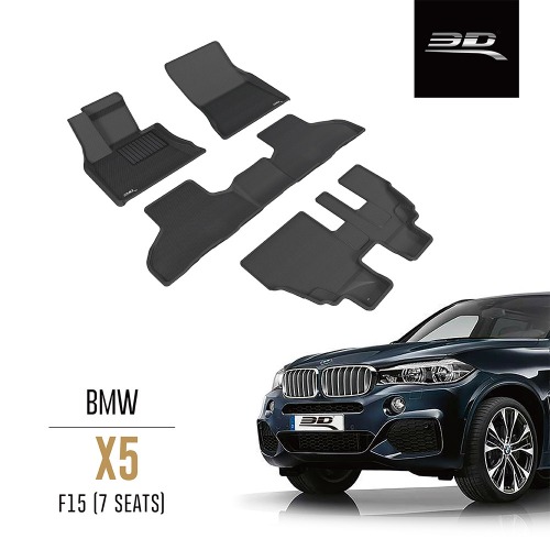 3D 카구 카매트 BMW X5 SUV (F15) 7인승 (2014년~2018년) 자동차 맞춤형 바닥 매트3D